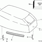 J10EECC Engine cover -- evinrude