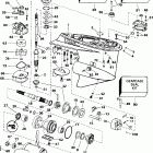 J90ELECM Gearcase -- 90 & 115 el, gl, sl models