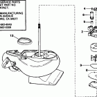 J60TLECM Водомет