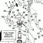 SE65RSLD Топливный насос и фильтр