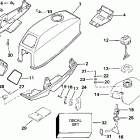 J2RSS Motor cover -- johnson  /  evinrude & integral fue...