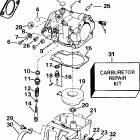 J25EECE Carburetor 20se, 20sel, 25e, 25el