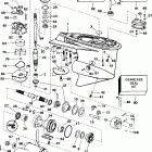 J100WQLECS Gearcase -- 100wql models