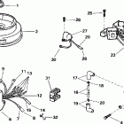 HJ5FRECA Зажигание