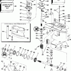SJ25RDECA Редуктор