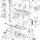 BJ250CXECB Gearcase -- standard rotation