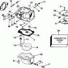 SE65WMLD Карбюратор