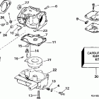 SJ25RDECA Carburetor 25ba, 25rd, 30ba, 25jr