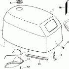 J10FEXECM Engine cover -- evinrude