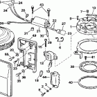 E40JREUR Система зажигания