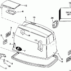 E50TTLEUR Капот-Evinrude