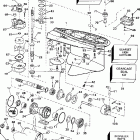 SJ200WTPLS Редуктор