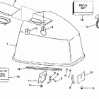 E100WTLEUA Капот