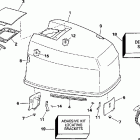 J130TLEUB Капот - Johnson