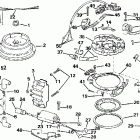 E8SRLEUC Зажигание