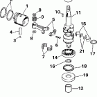 E8SRLEUC Коленчатый вал & Поршень
