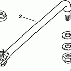 J50DTLEUR Steering link kit with trim & tilt