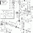 E25RWLEUR Gearcase - s25rp