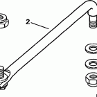 E115JLEUM Steering link kit (with power trim & tilt)