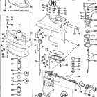 E25RWLEUR Gearcase - 25rs, 25rw, h25fp