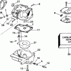 E25RWLEUR Карбюратор