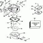 SJ65WMLZ2 Карбюратор