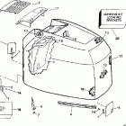 SJ200WTPLS Капот-Evinrude