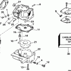 E30EEUD Carburetor 30e, 30el