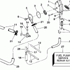 SJ40RSLD Топливный насос и фильтр