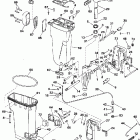 E40JREUR Корпус глушителя и струпцины крепления