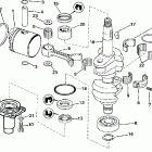 SE10RPT Коленчатый вал & Поршень