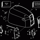E150IXEUC Engine cover -- evinrude