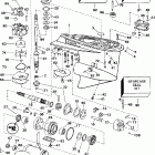 E90ELEUC Gearcase - 20 in. models