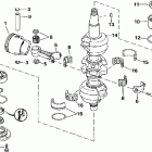 E50TTLEUR Коленчатый вал & Поршень