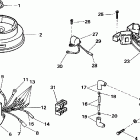 HJ10FOEUR Ignition - rope
