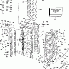 BE250CXEUM Цилиндр & Картер