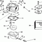 E40JREUR Карбюратор