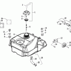 DVX 250 Топливный бак