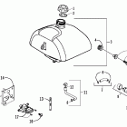 DVX 90 Revised Топливный бак