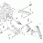 366 Подвеска задняя