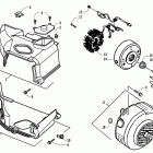 DVX 50 Stator, flywheel, and engine shroud assemblies