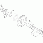 Prowler Балансирный вал