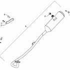 DVX 90 Revised Глушитель