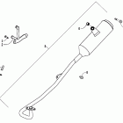90 Utility Глушитель