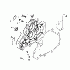 DVX 250 Transmission case assembly