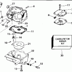 E25RWLEDC Карбюратор