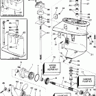 E10FRELEDR Редуктор