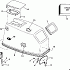 J40REDS Engine cover - evinrude rope start only