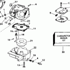 BJ30BALEDE Carburetor 25ba-25bal-25rd-25br-25brl-30ba-30bal