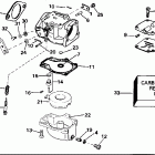 J48ESLEDC Карбюратор